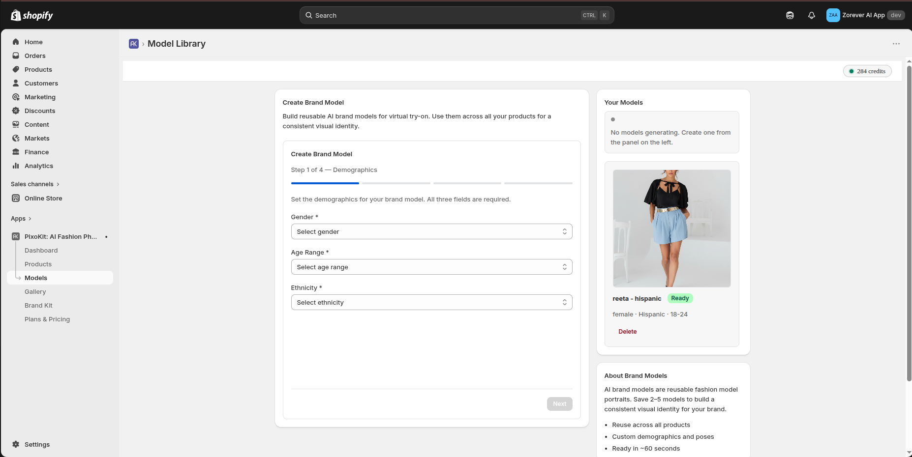 PixoKit Model Library — saved AI brand models
